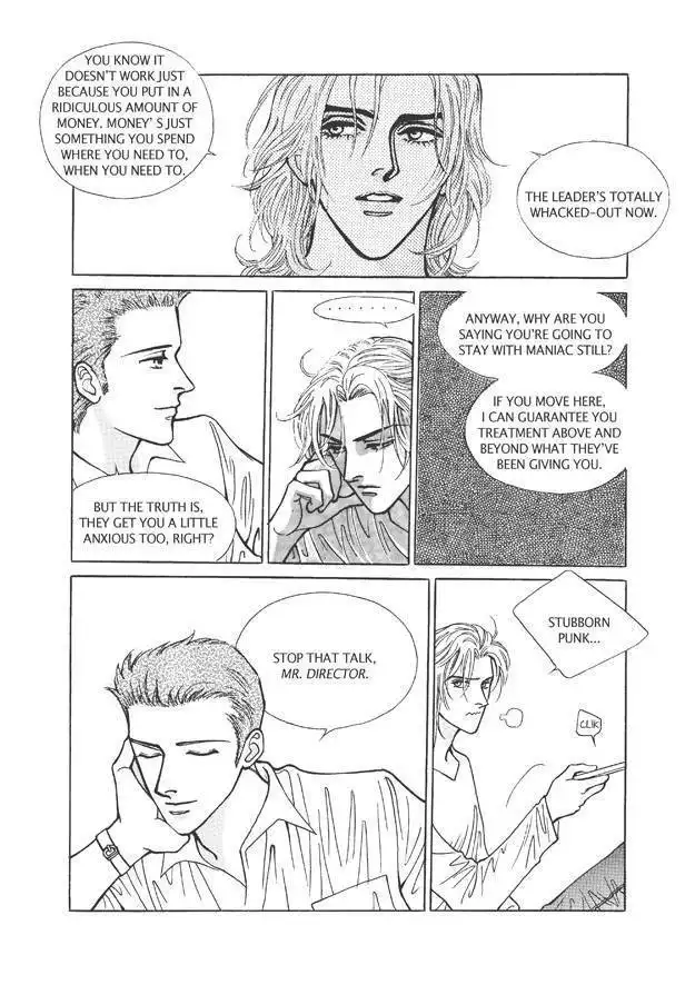 Do Whatever You Want Chapter 5.4 51